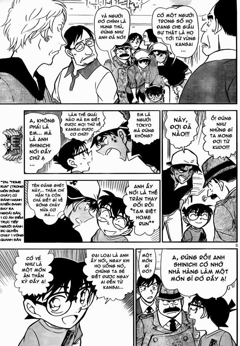 Thám Tử Conan 780 trang 4