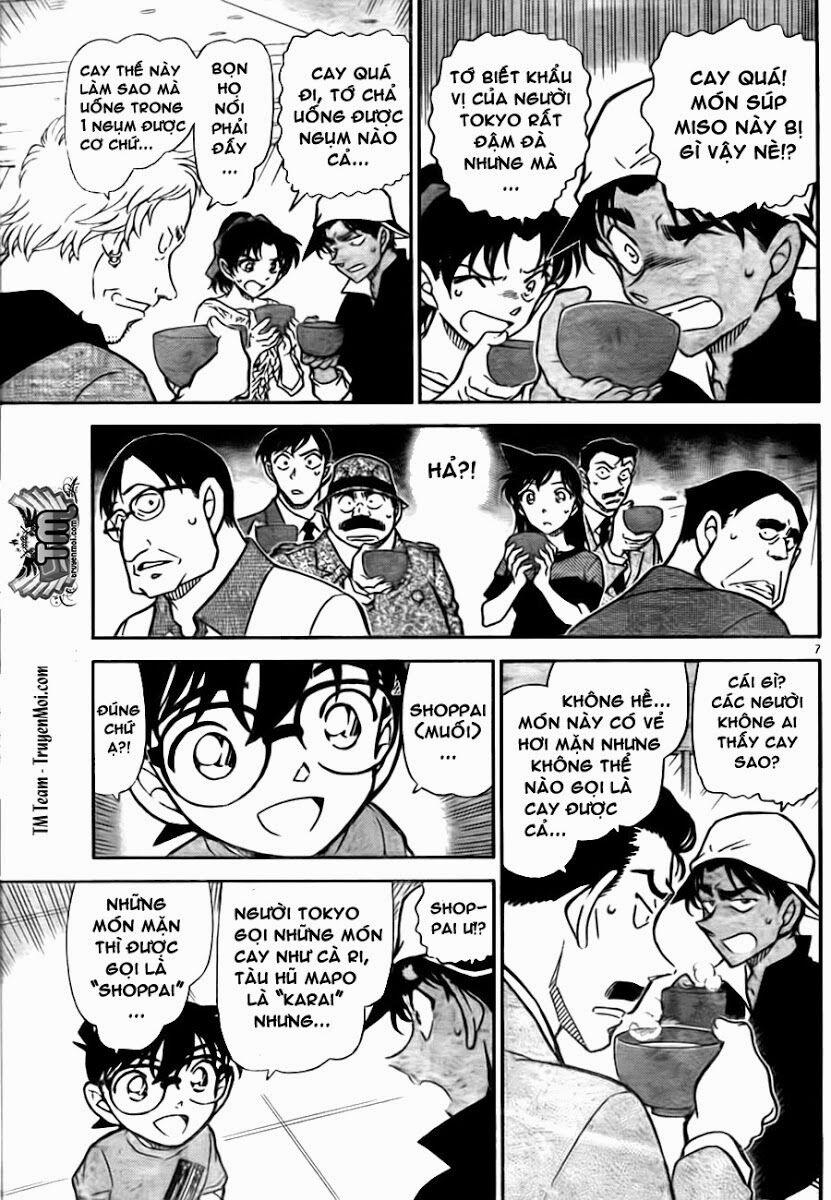Thám Tử Conan 780 trang 6
