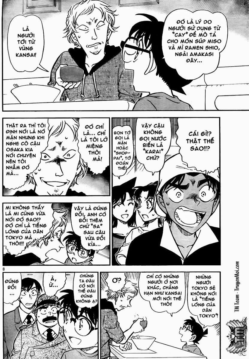 Thám Tử Conan 780 trang 7