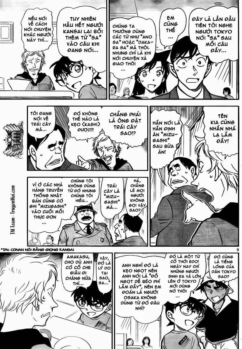 Thám Tử Conan 780 trang 8