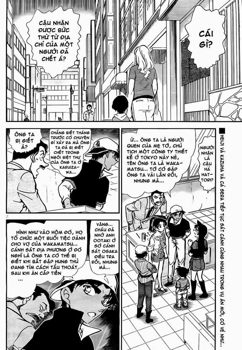 Thám Tử Conan 781 trang 1