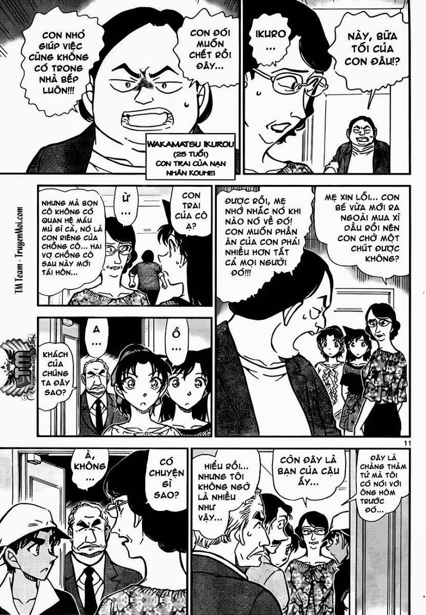 Thám Tử Conan 781 trang 10
