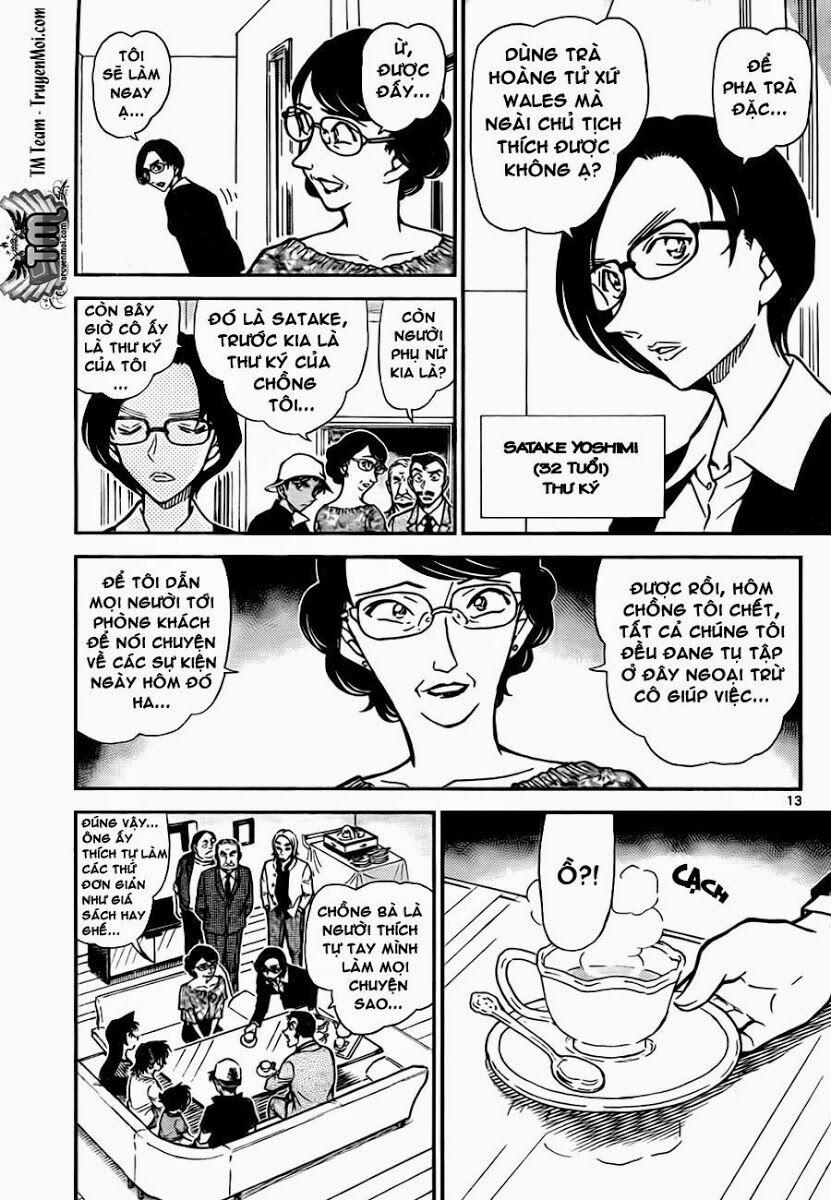 Thám Tử Conan 781 trang 12