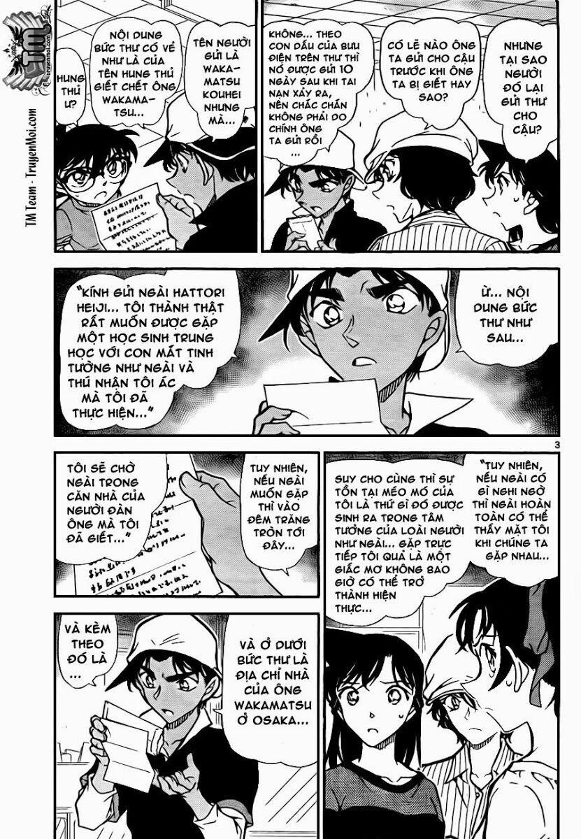 Thám Tử Conan 781 trang 2