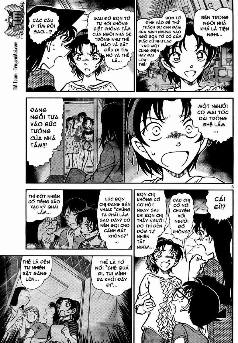 Thám Tử Conan 781 trang 4
