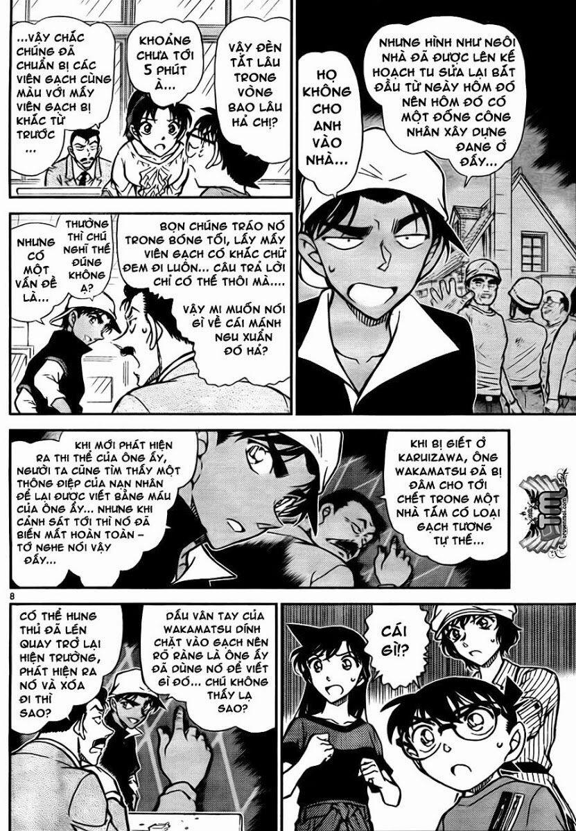 Thám Tử Conan 781 trang 7