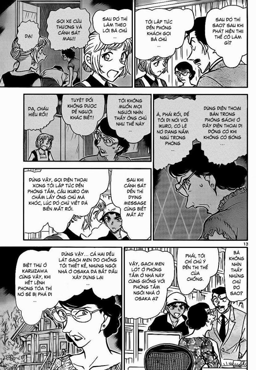 Thám Tử Conan 782 trang 13