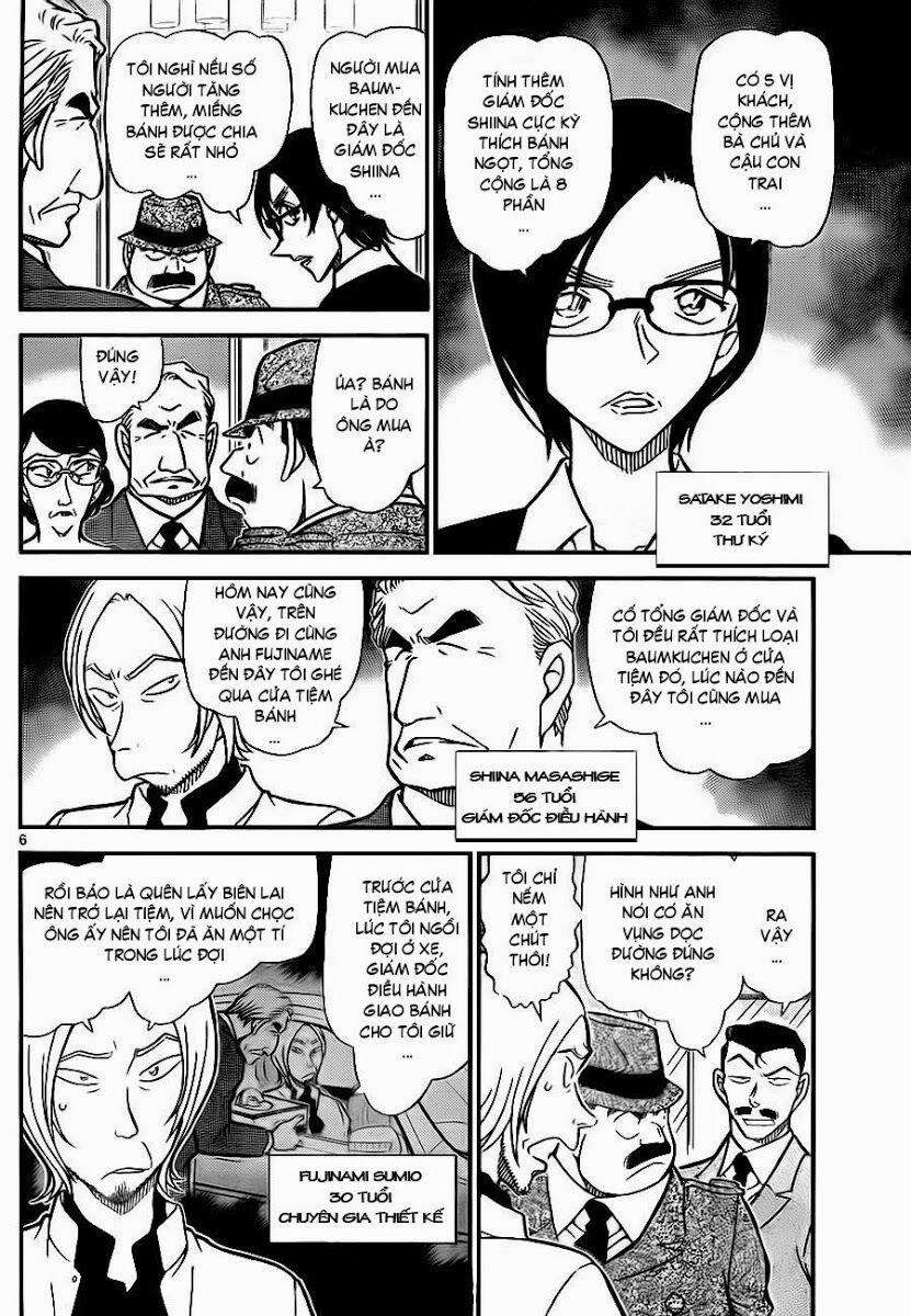 Thám Tử Conan 782 trang 6