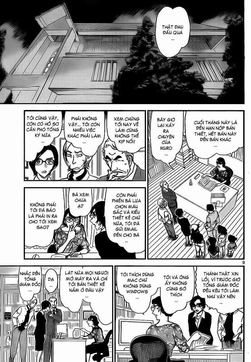 Thám Tử Conan 782 trang 9