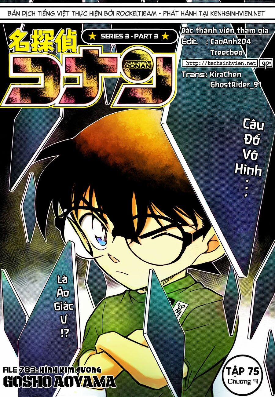 Thám Tử Conan 783 trang 0
