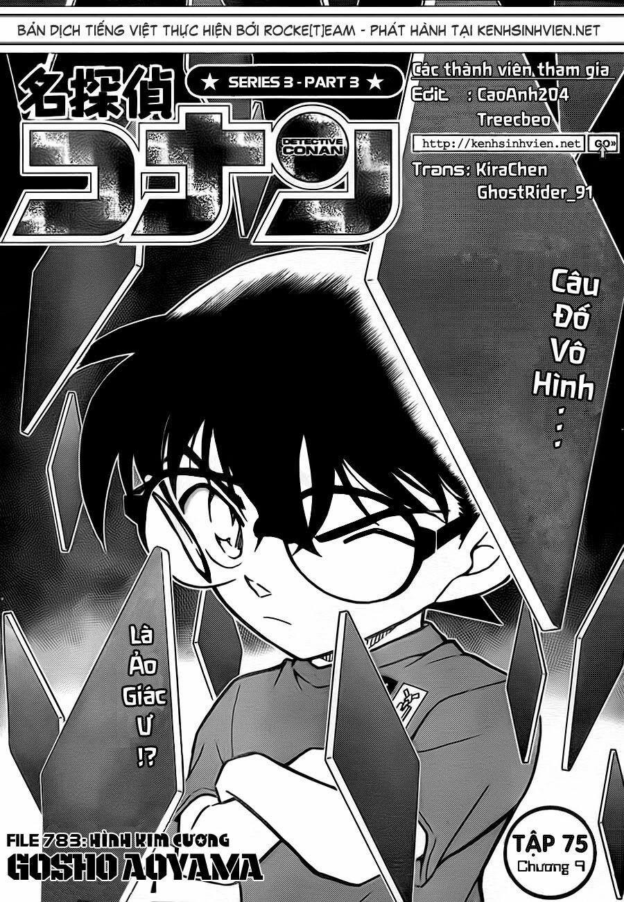 Thám Tử Conan 783 trang 1