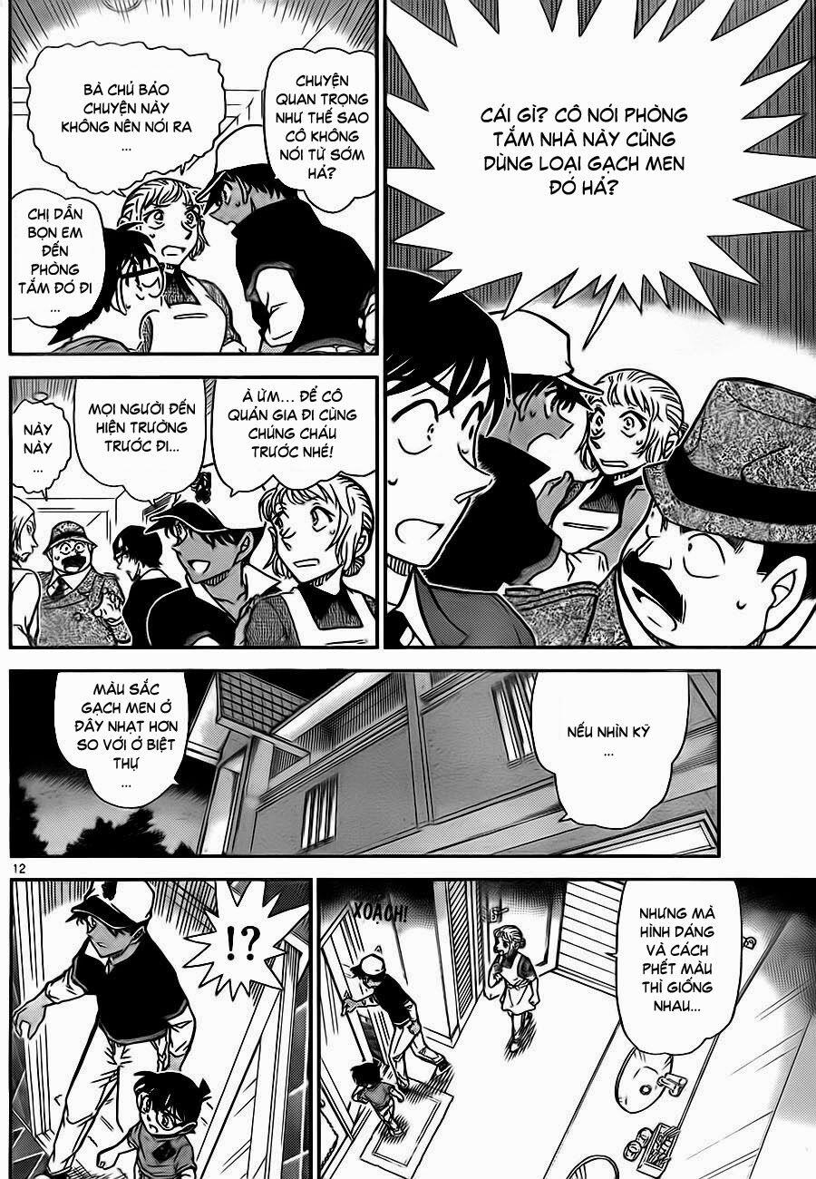 Thám Tử Conan 783 trang 12