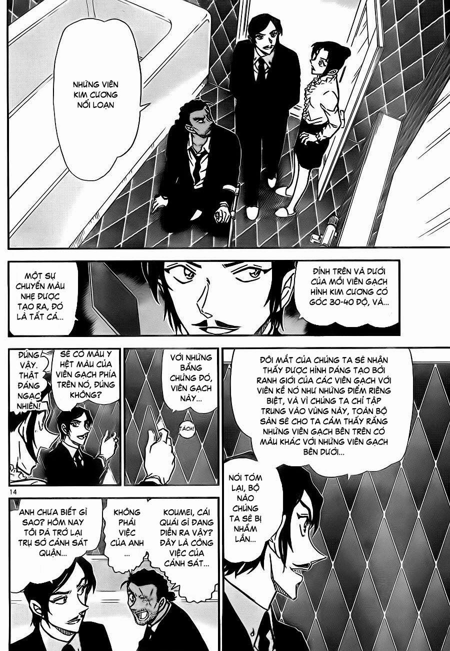 Thám Tử Conan 783 trang 14