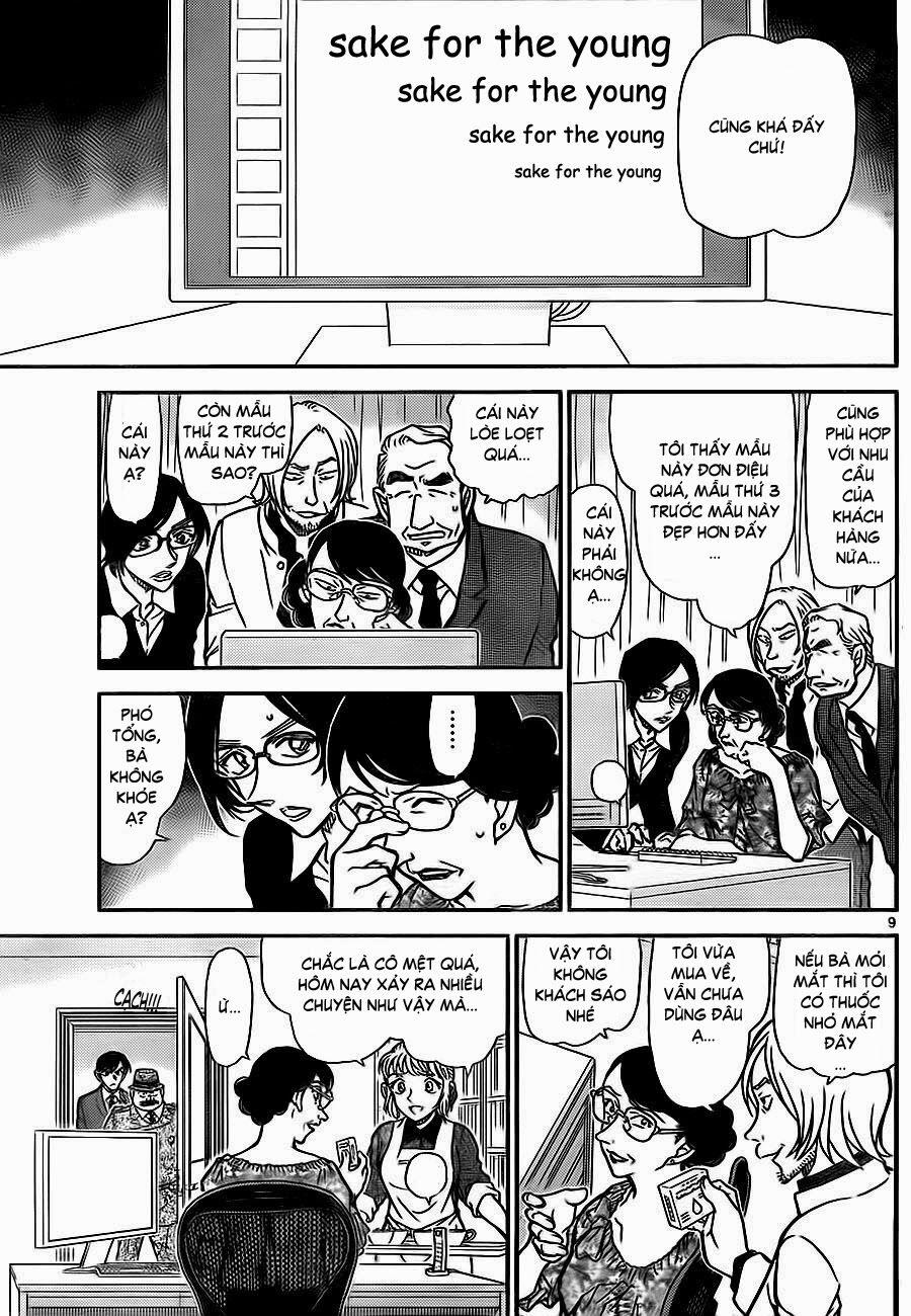 Thám Tử Conan 783 trang 9