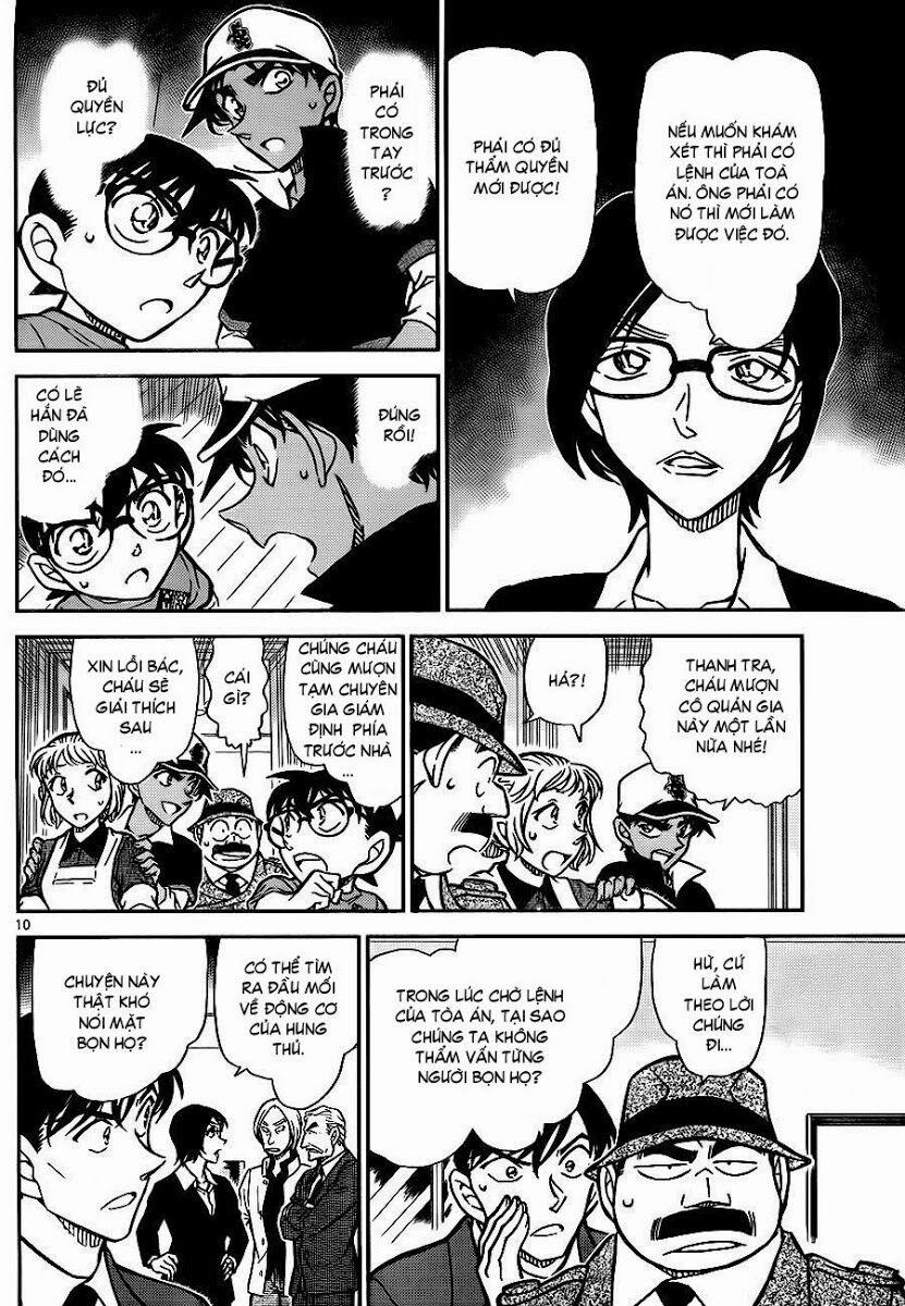 Thám Tử Conan 784 trang 10
