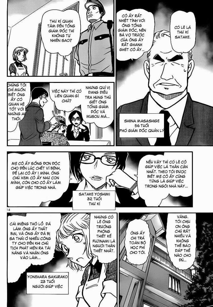 Thám Tử Conan 784 trang 14