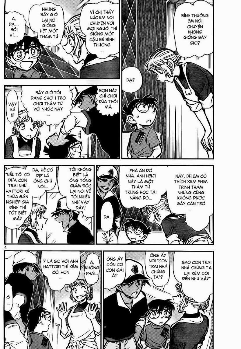 Thám Tử Conan 784 trang 4