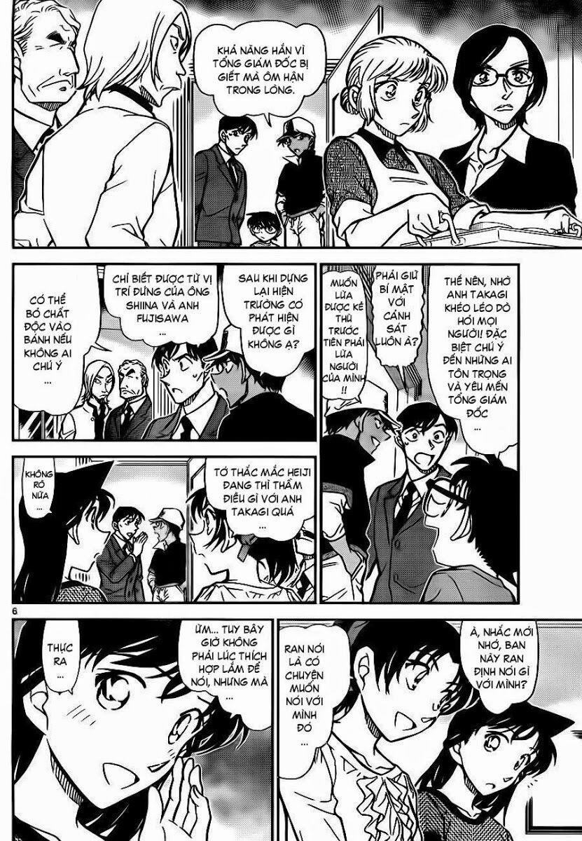 Thám Tử Conan 784 trang 6