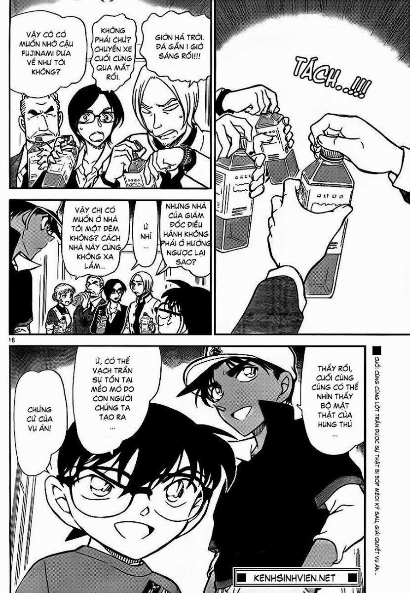 Thám Tử Conan 785 trang 15