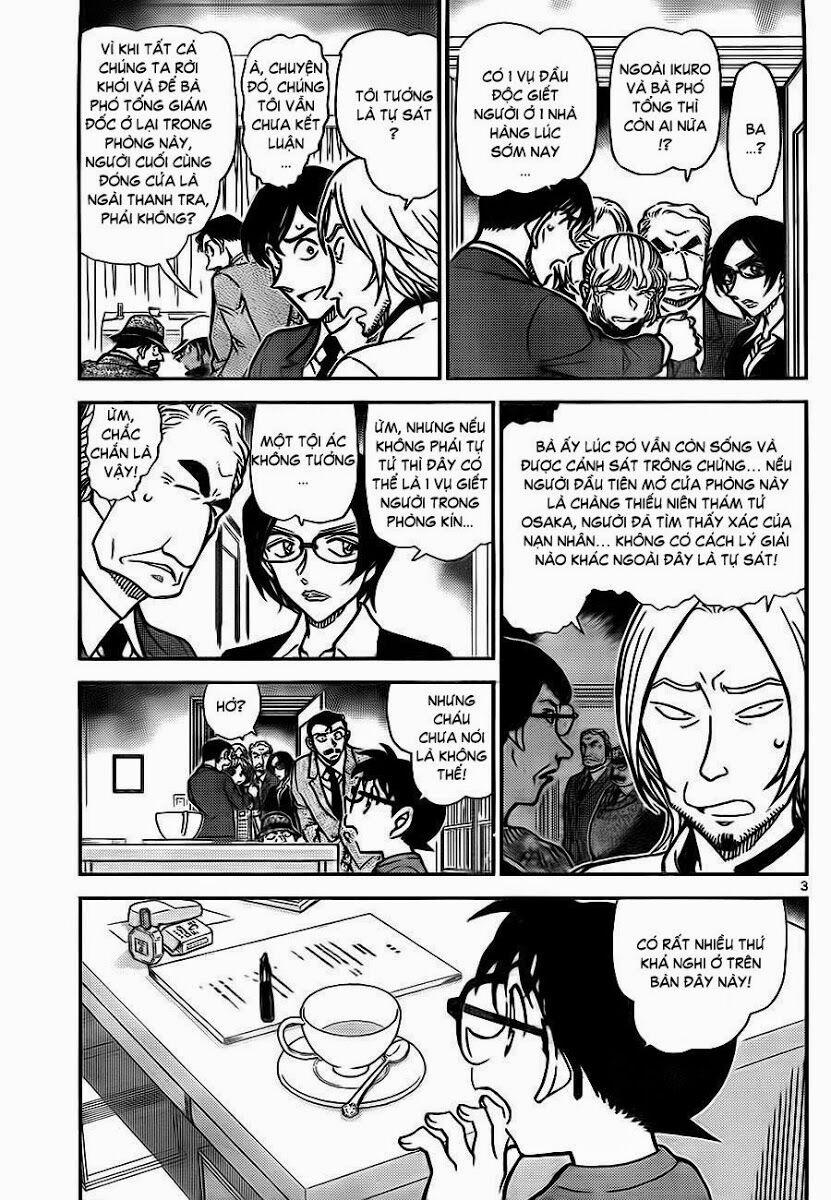 Thám Tử Conan 785 trang 2