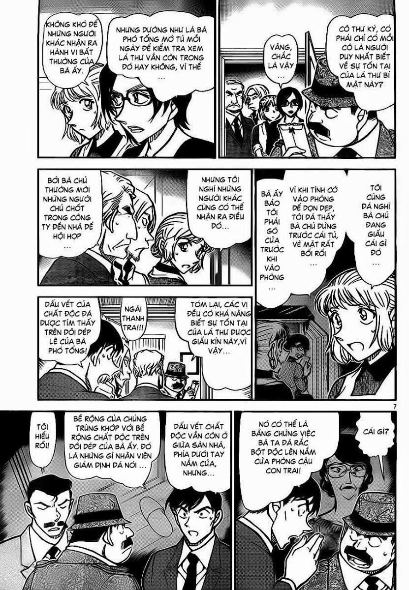 Thám Tử Conan 785 trang 6