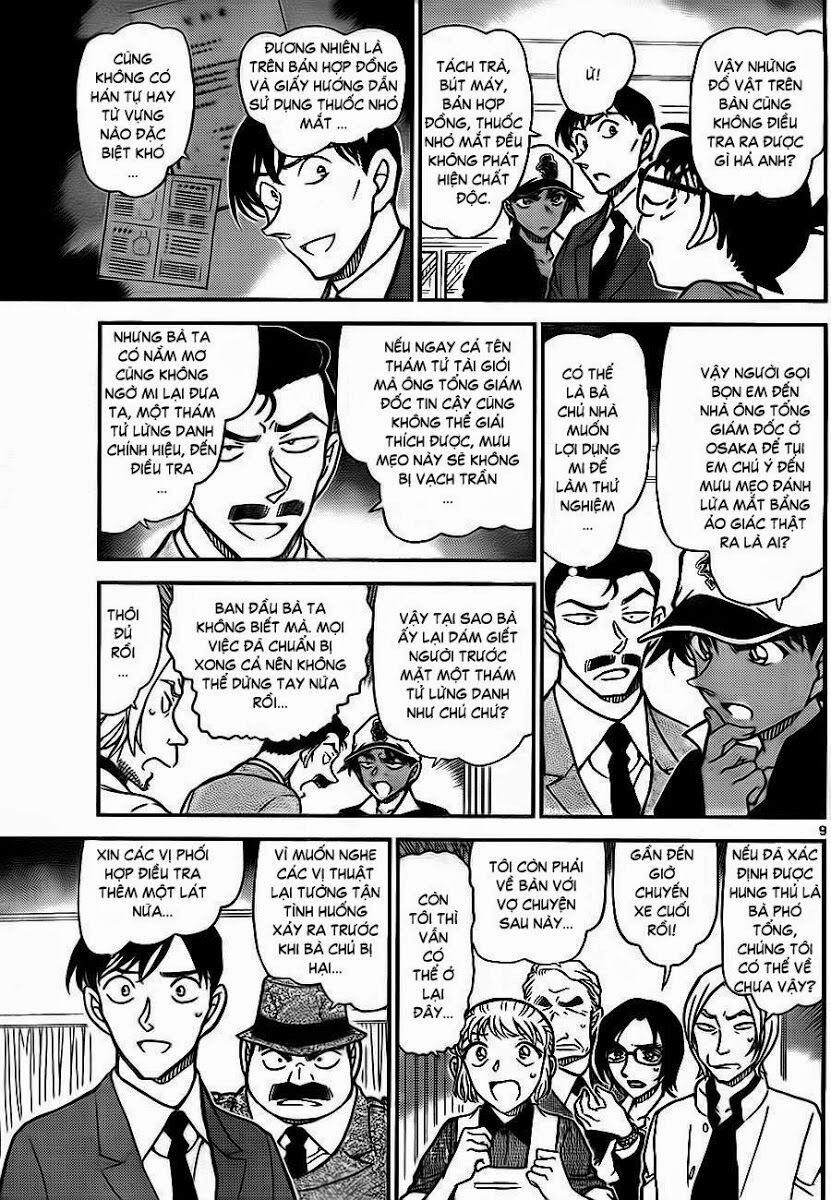 Thám Tử Conan 785 trang 8