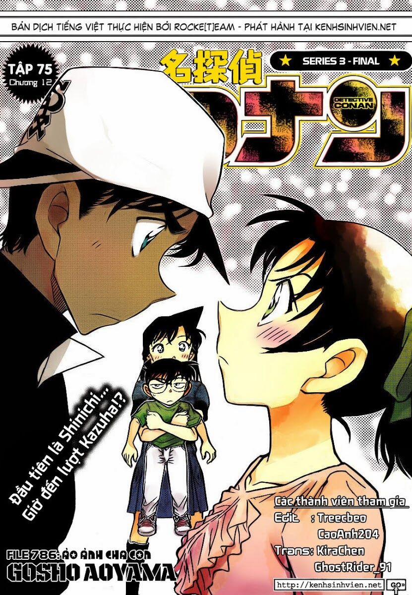 Thám Tử Conan 786 trang 0
