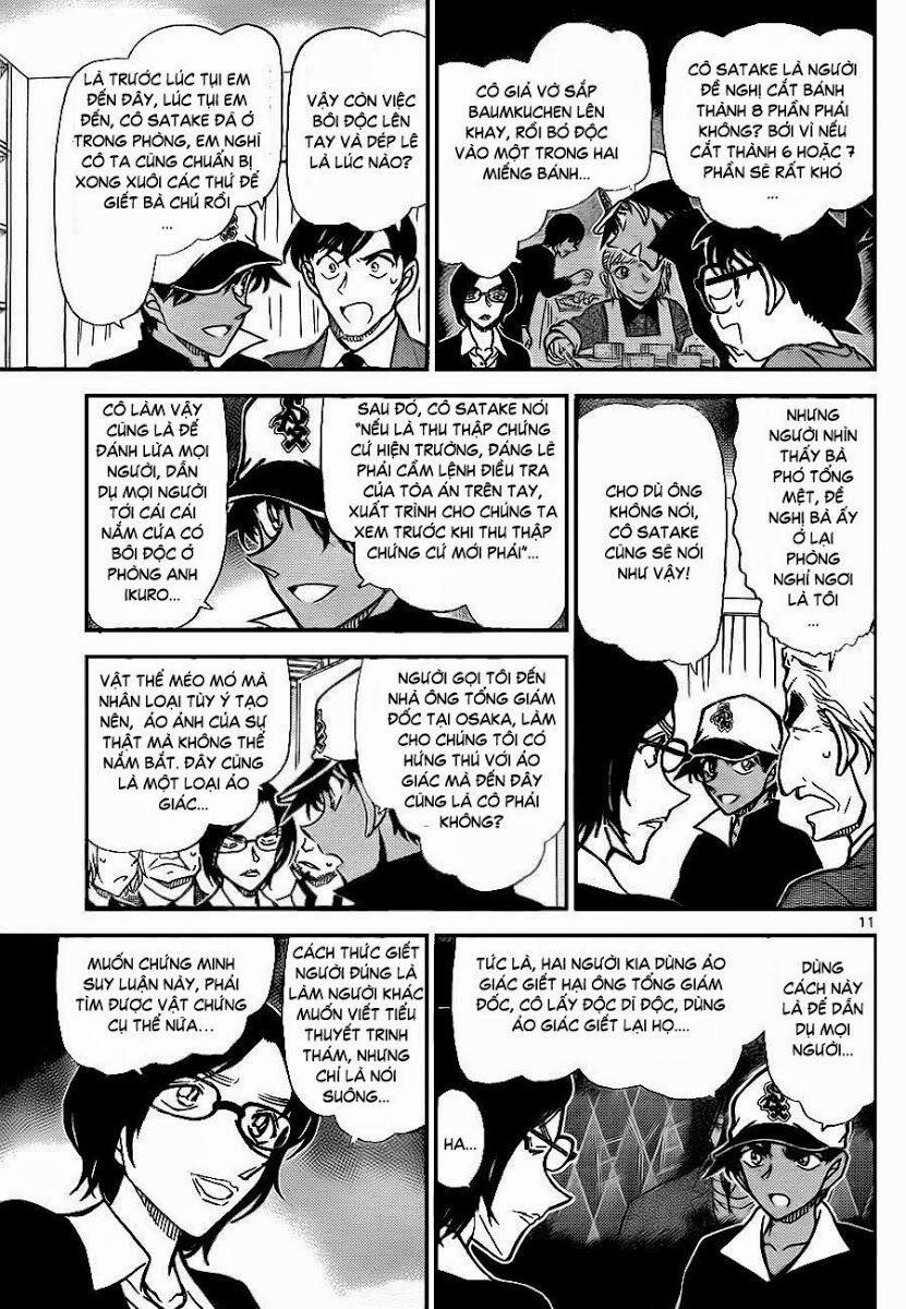 Thám Tử Conan 786 trang 11