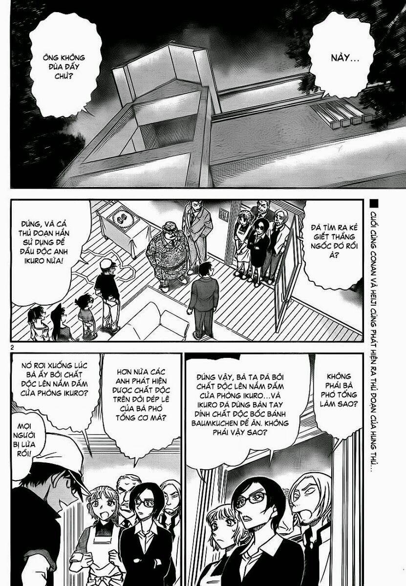 Thám Tử Conan 786 trang 2