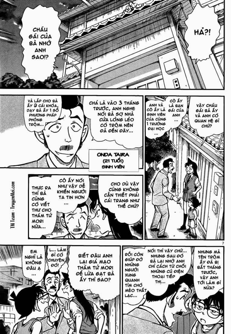 Thám Tử Conan 787 trang 7