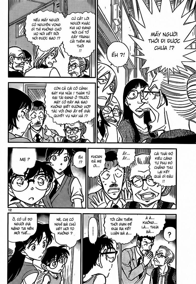 Thám Tử Conan 788 trang 12