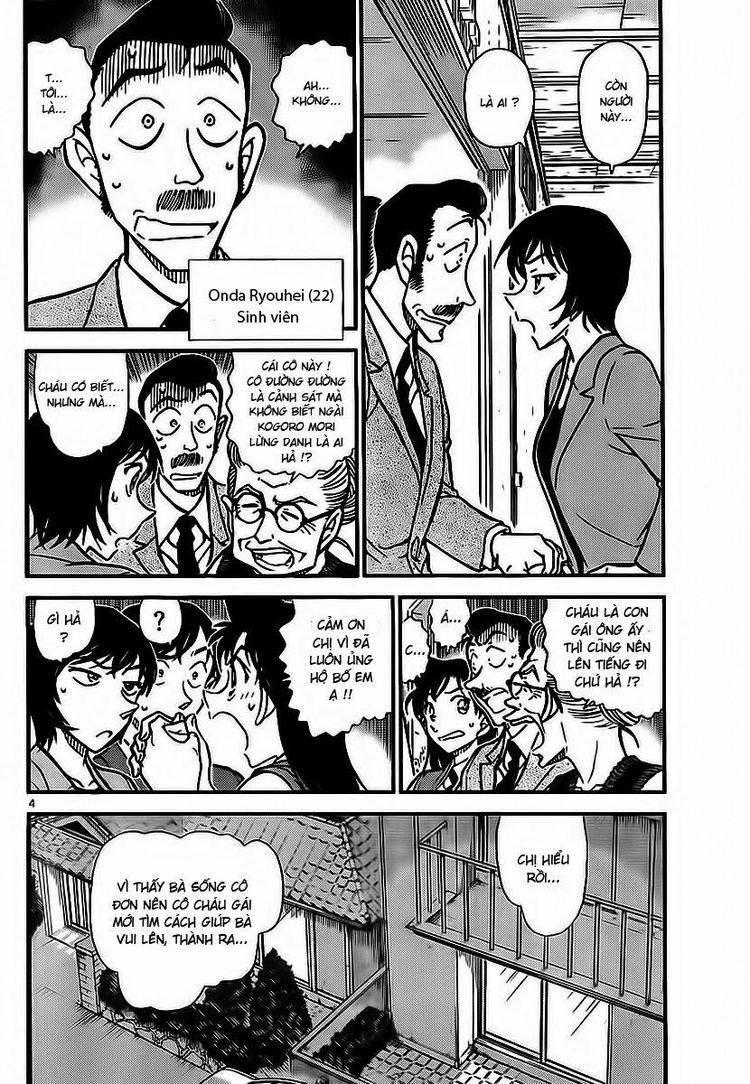 Thám Tử Conan 788 trang 4