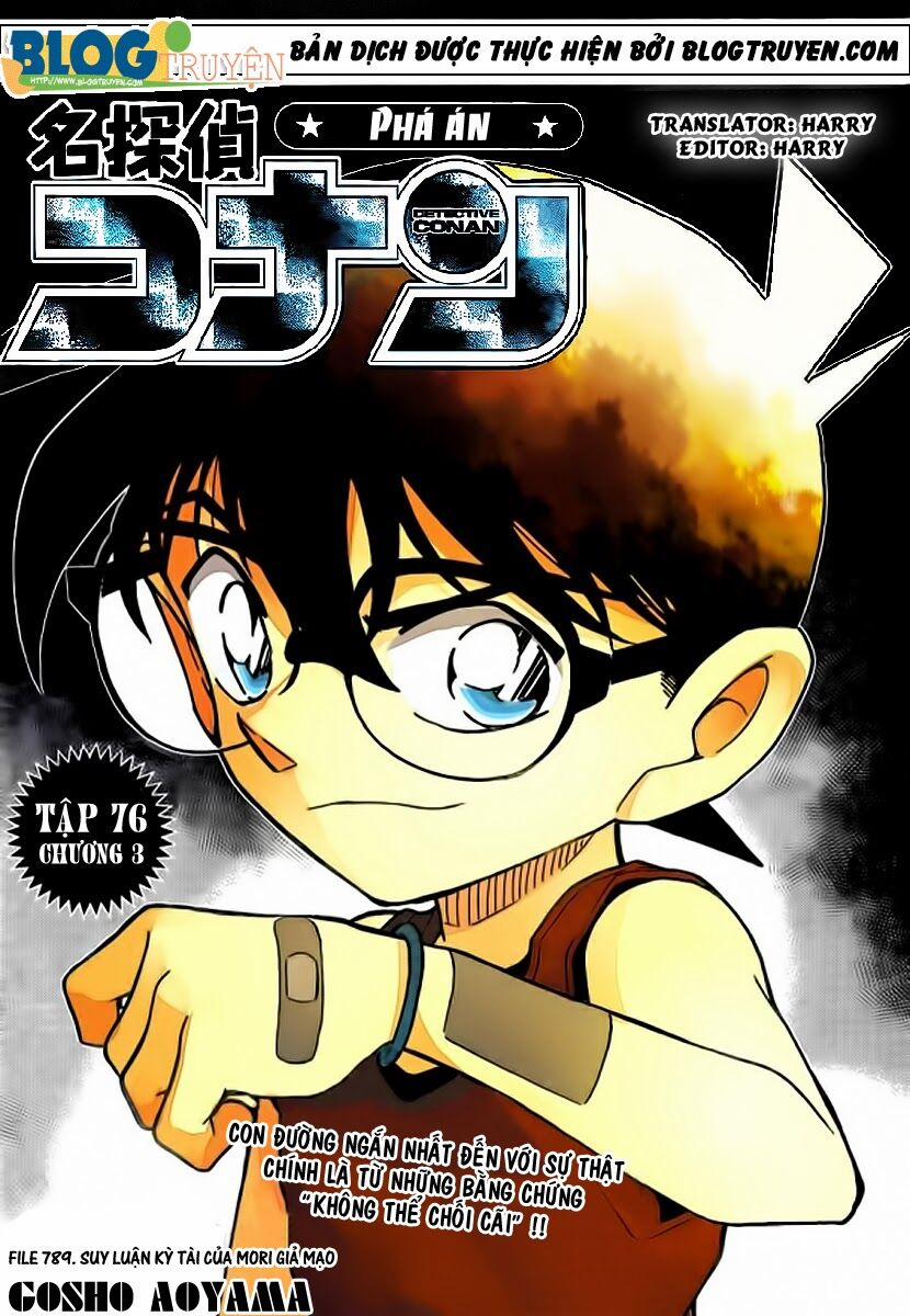 Thám Tử Conan 789 trang 0
