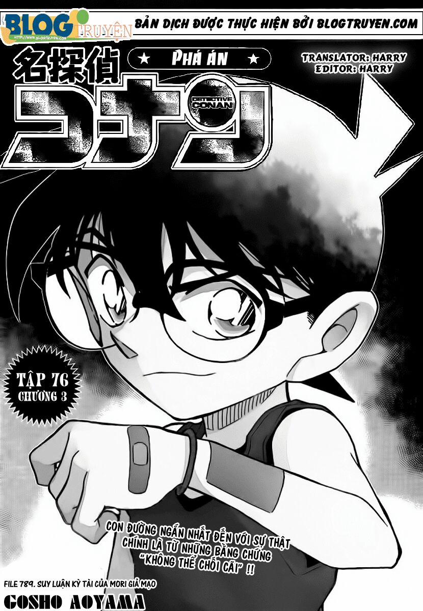 Thám Tử Conan 789 trang 1