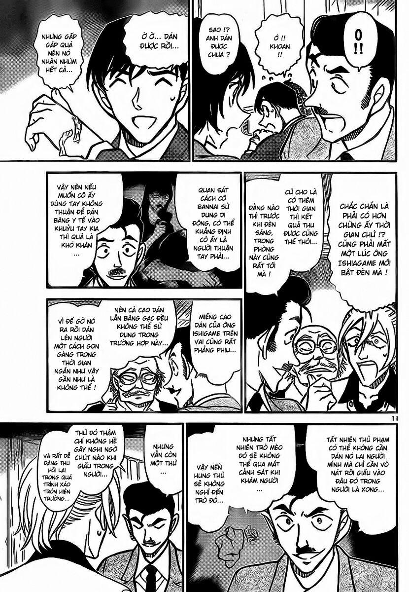 Thám Tử Conan 789 trang 11
