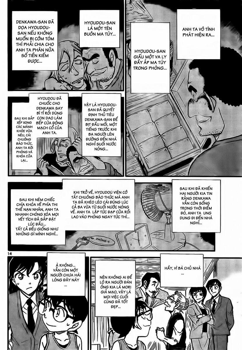 Thám Tử Conan 789 trang 14
