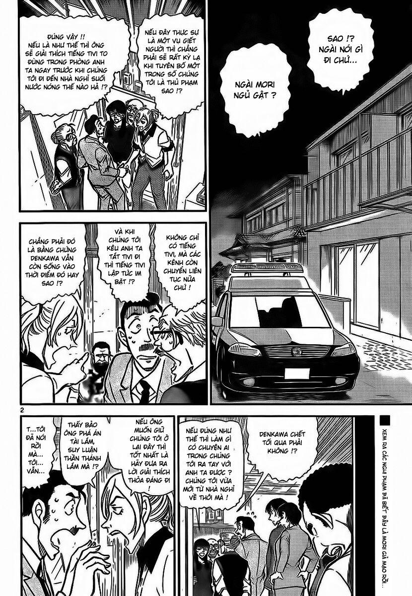 Thám Tử Conan 789 trang 2