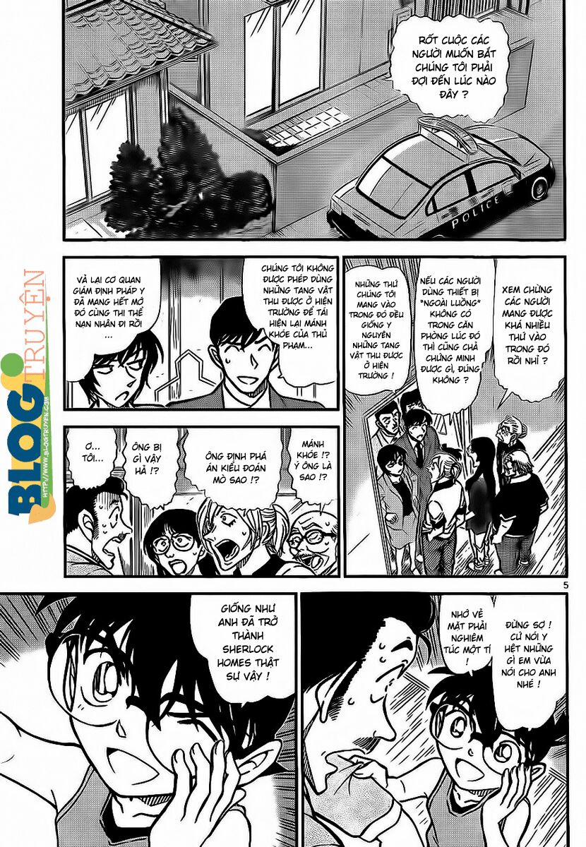 Thám Tử Conan 789 trang 5