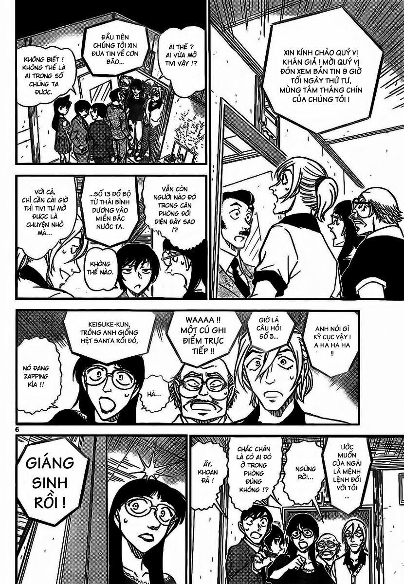 Thám Tử Conan 789 trang 6