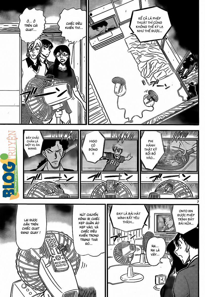 Thám Tử Conan 789 trang 7