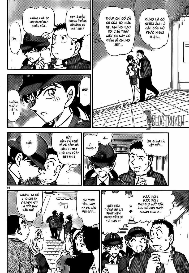 Thám Tử Conan 791 trang 14