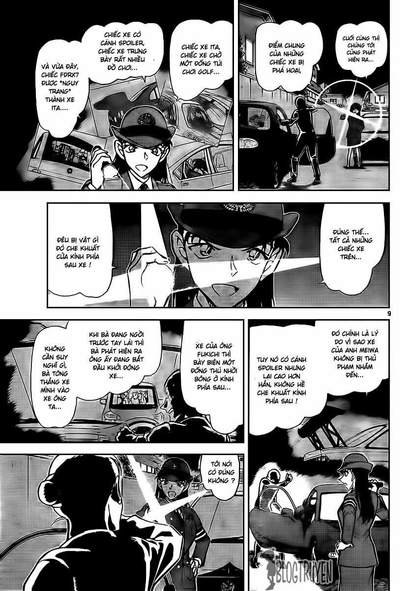 Thám Tử Conan 792 trang 17