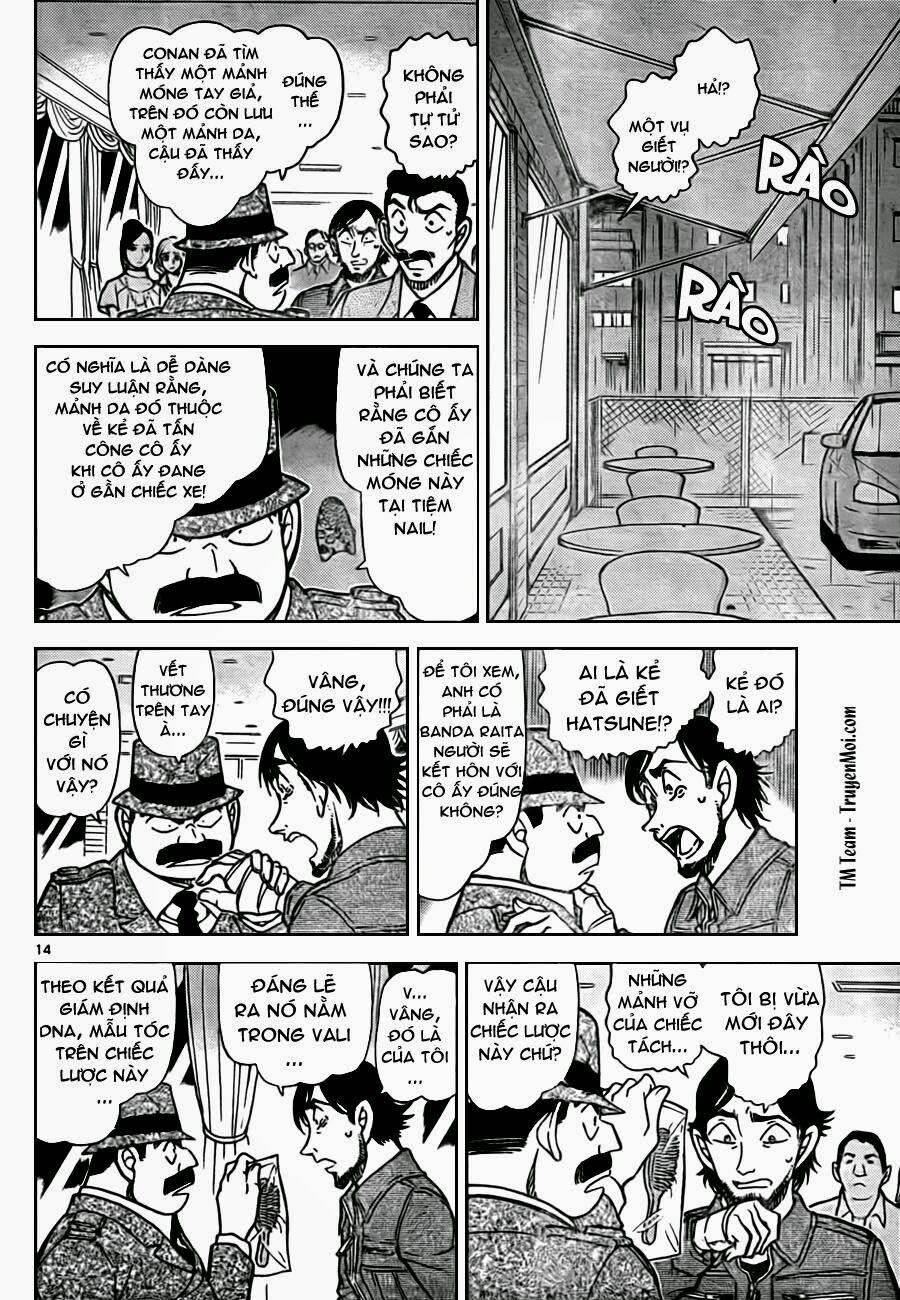 Thám Tử Conan 793 trang 15