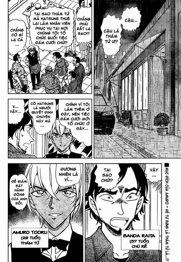 Thám Tử Conan 794 trang 1