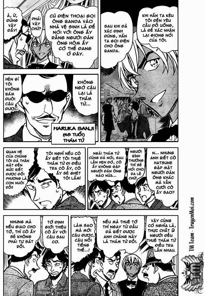 Thám Tử Conan 794 trang 3