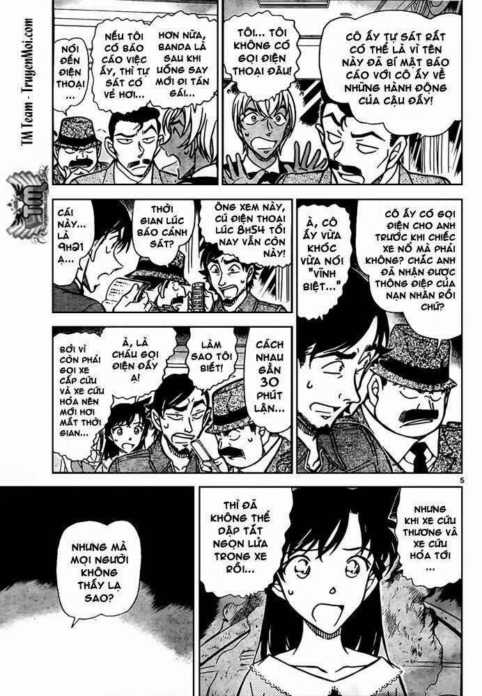 Thám Tử Conan 794 trang 4