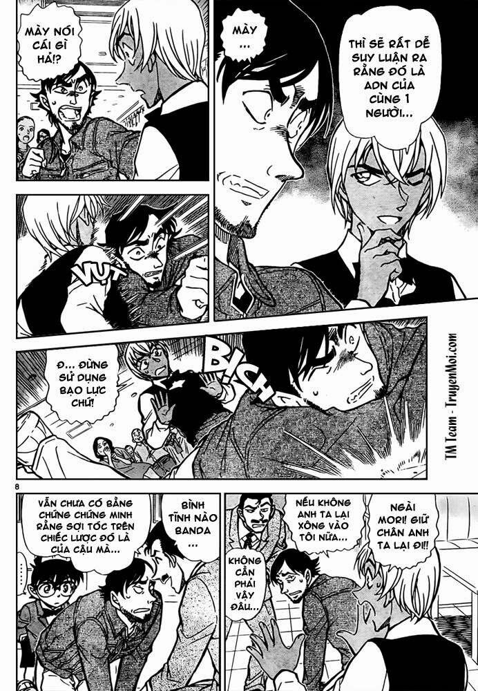 Thám Tử Conan 794 trang 7