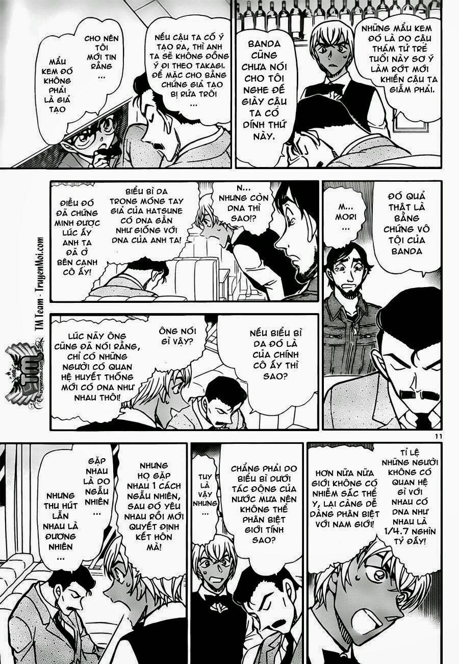 Thám Tử Conan 795 trang 10