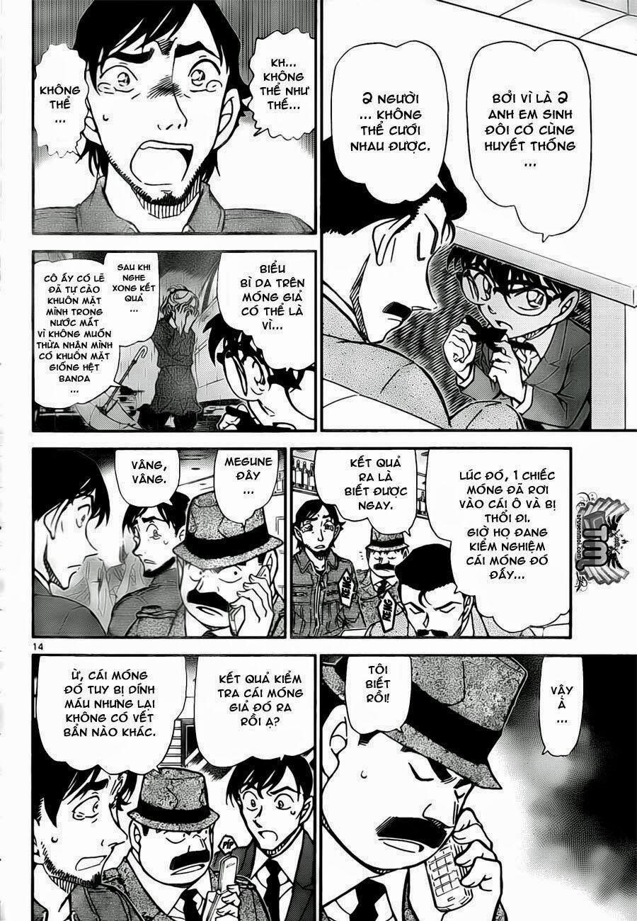 Thám Tử Conan 795 trang 13