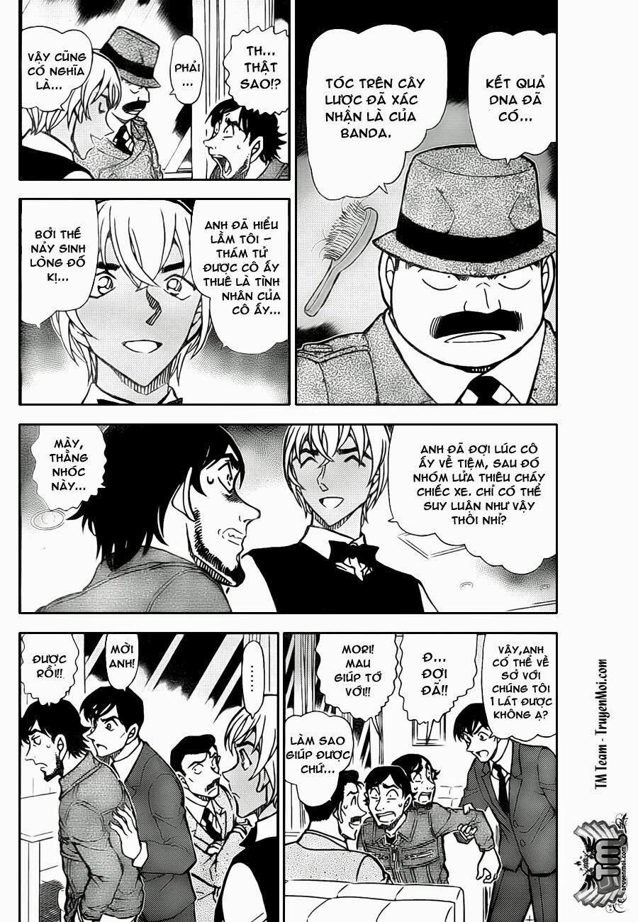 Thám Tử Conan 795 trang 3
